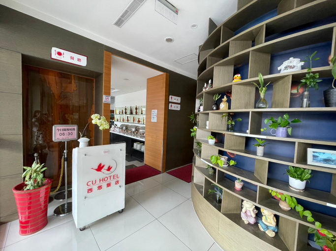 Public Area 2, CU Hotel Taichung, Taichung