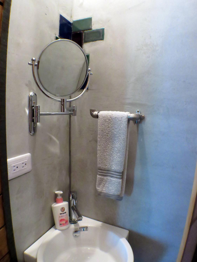 Bathroom 5, Dulan Groundnut Backpacker Hostel, Taitung