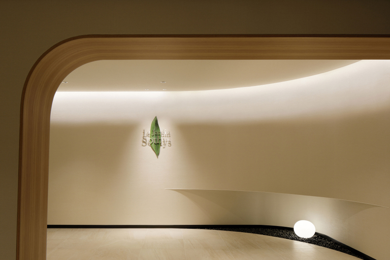 Bathroom, Westin Miyako, Kyoto