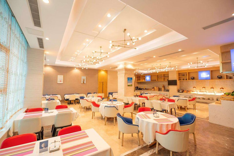 Others 3, Kyriad Marvelous Hotel Haikou Bonded Area, Haikou