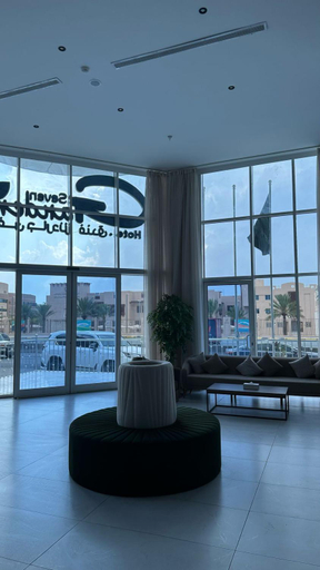 Others 5, سفن جاردنز المطار, Taif
