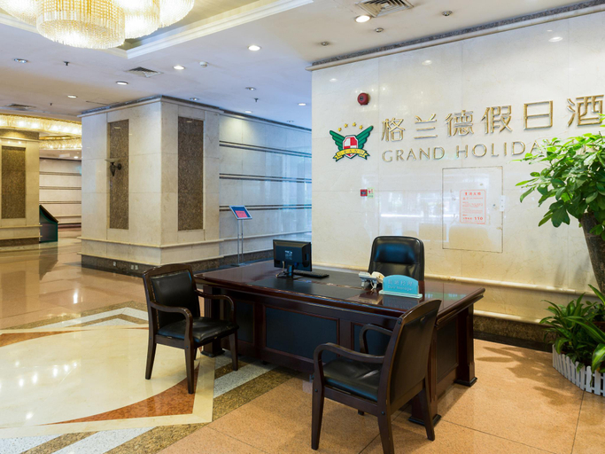 Public Area 3, Shenzhen Convention and Exhibition Center Union Plaza Qiuguo S Hotel, Shenzhen