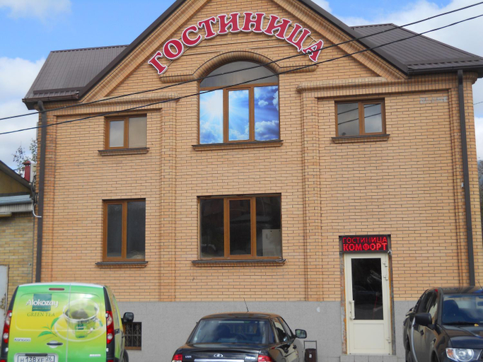 Others 5, Hotel Comfort, Pyatigorsk