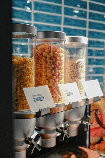 Food & Drinks 5, Four Points By Sheraton Urumqi, Ürümqi