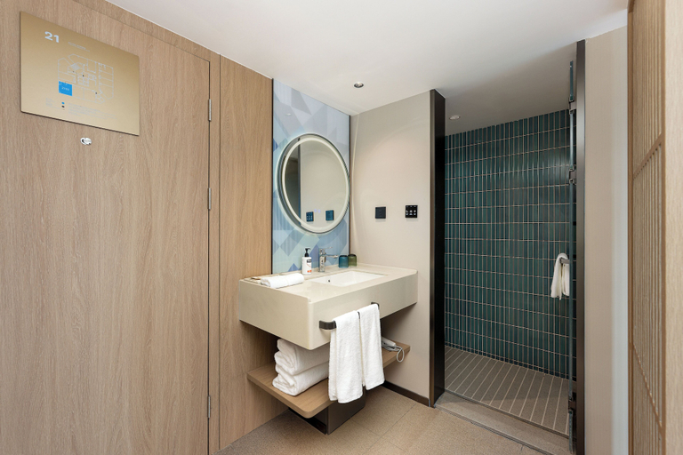 Bathroom 5, Holiday Inn Express GUIYANG DOWNTOWN by IHG, Guiyang