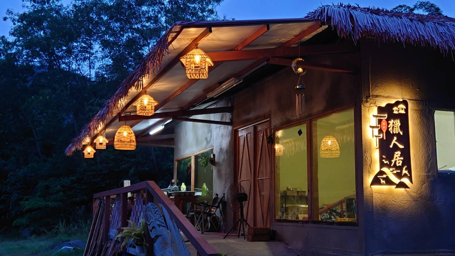 Others 3, Hunter’s house , Chiayi County