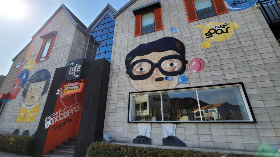 Exterior & Views 4, Soar Hotel, Damyang
