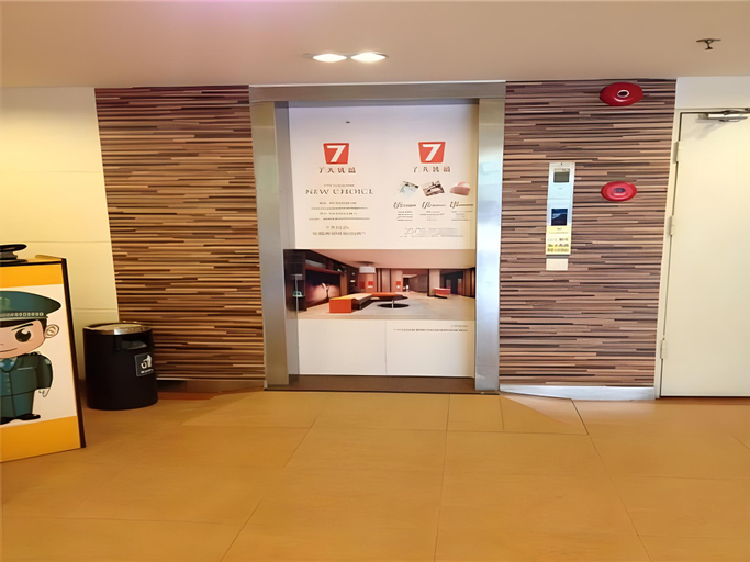 Public Area 2, 7 Days Premium Shenzhen Che Gong Miao Branch, Shenzhen