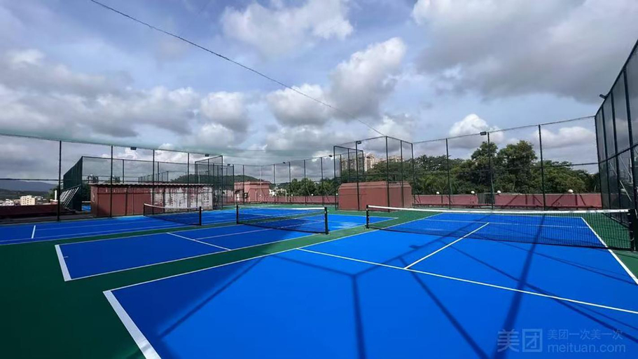 Sport & Beauty, Shenzhen Yujing International Hotel, Shenzhen