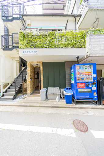 Exterior & Views 2, Ikebukuro No Yado, Toshima