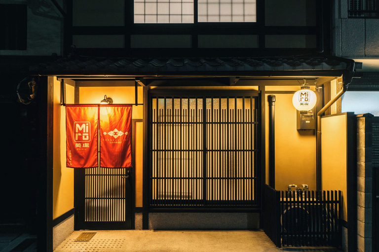 Exterior & Views 2, Miro Shichijo Hanabatakecho Tei, Kyoto