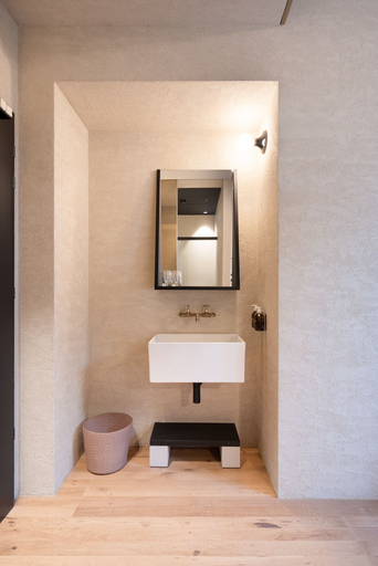 Bathroom 4, B5 Boutique Hotel Lugano, Lugano