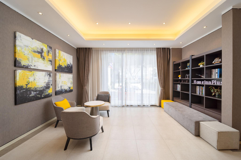 Others 5, Home Inn Neo Haikou Haixiu Middle Road Jinniuling Park, Haikou