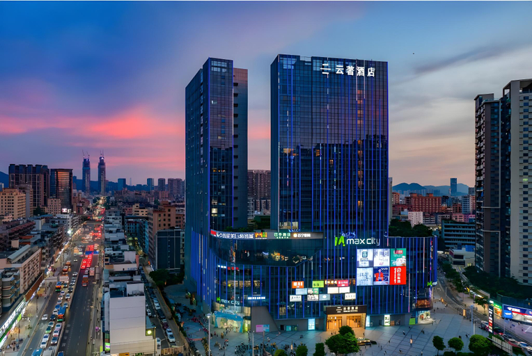 Others 3, Onejee Hotel Shenzhen, Shenzhen