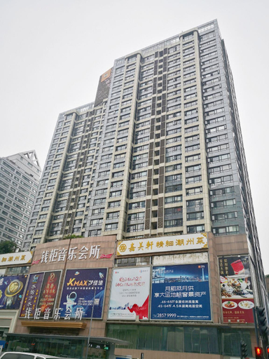 Exterior & Views 2, Shenzhen Yinjia Apartment, Shenzhen