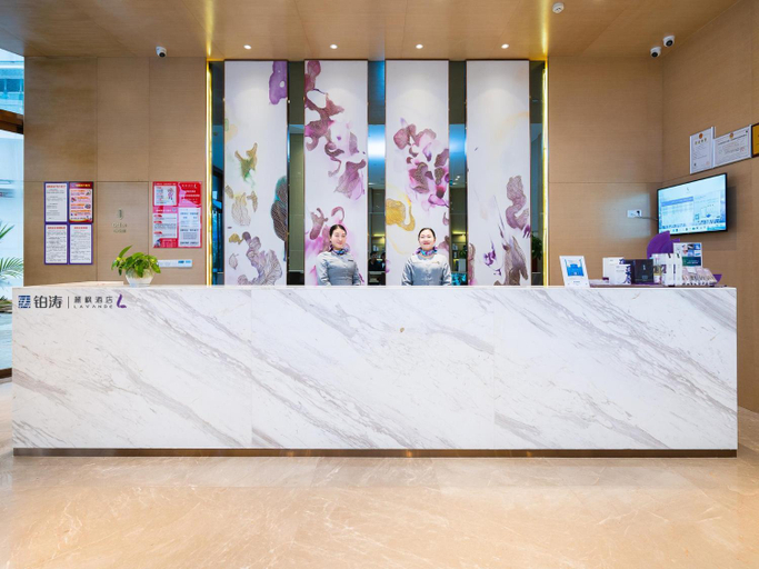 Others 4, Lavande Hotel Luzhou Lufu Wanfu Daduhui, Luzhou
