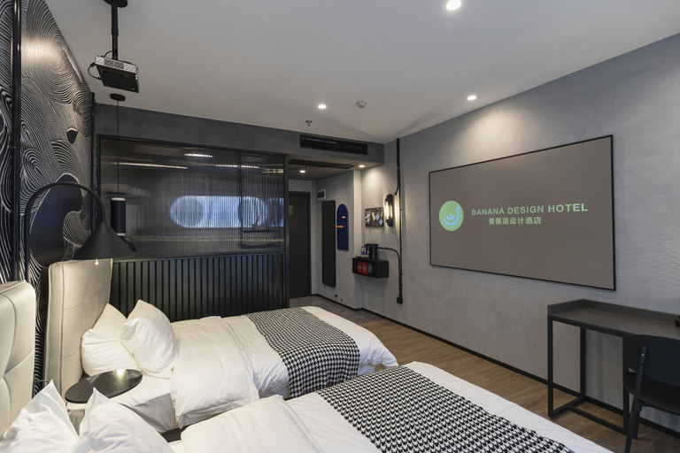 Bedroom 2, Banana Design Hotel Shenzhen Minzhi Branch 香蕉宿设计酒店(民治店), Shenzhen