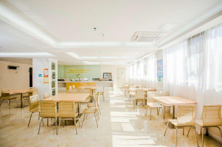 Food & Drinks, City Comfort Inn (Shenzhen Shiyan Science Park), Shenzhen
