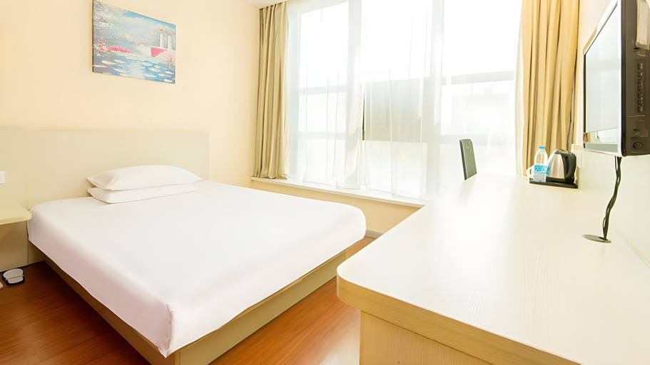 Bedroom 2, Hanting Hotel Beijing Huamao Ocean Center, Beijing