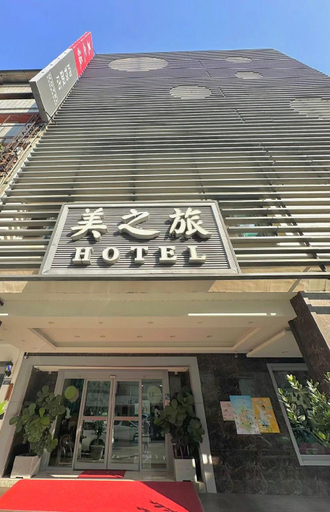 Exterior & Views 1, Mei Business Hotel, Taichung