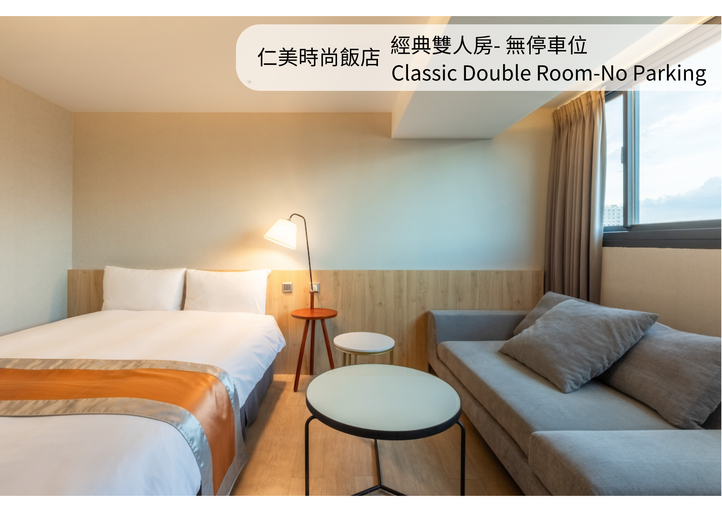 Bedroom 3, Ren Mei Fashion Hotel, Taichung