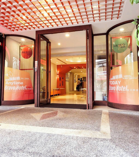 Exterior & Views 3, Bravo Hotel, Taichung