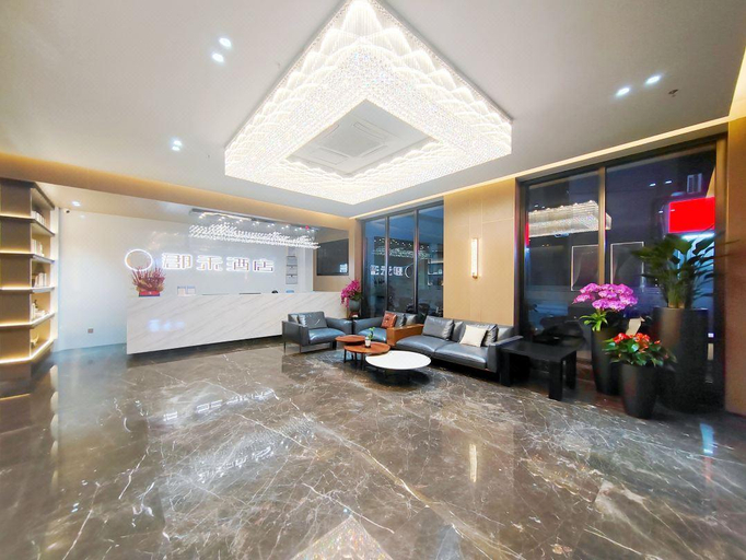 Public Area 2, JUNHE HOTEL, Shenzhen