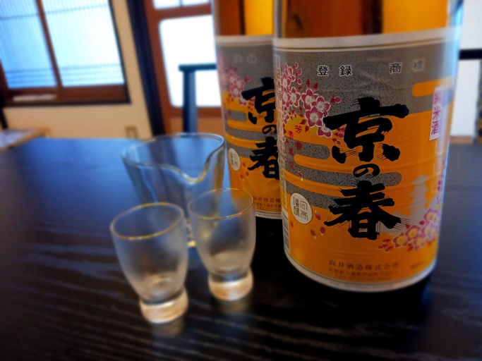 Food & Drinks 4, もりたさんち, Ine