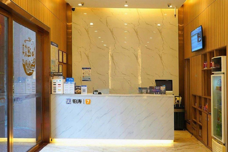 Others 5, 7 Days Premium Shenzhen North Station Yicheng Center, Shenzhen
