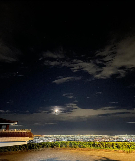 Others 5, Yunhai Grand Hotel (Taiping Cloud Ladder), Chiayi County