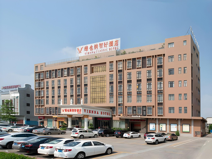Others 5, Vienna Classic Hotel Foshan Nanzhuang Ceramics Headquarter, Foshan