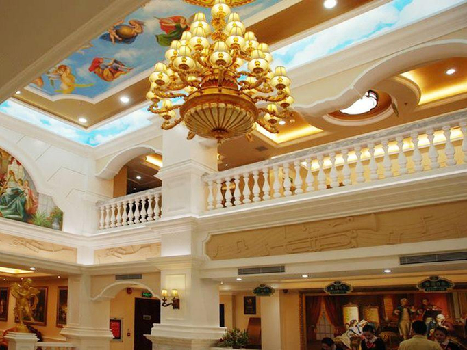 Others 5, Vienna Hotel Shenzhen Pingdi, Shenzhen