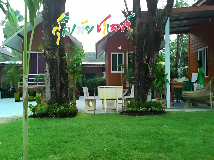 Others 5, Sukhothai Chalet, Muang Sukhothai