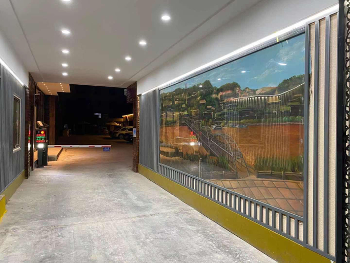 Others 5, Hanting Premium Hotel Lanzhou Zhengning Road, Lanzhou