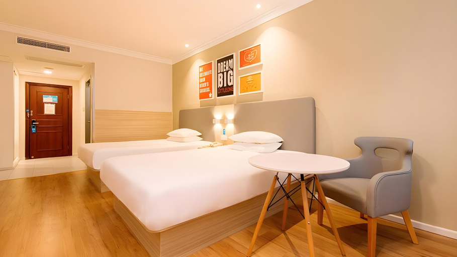 Bedroom 2, Hanting Hotel Lanzhou University Metro Station Bra, Lanzhou