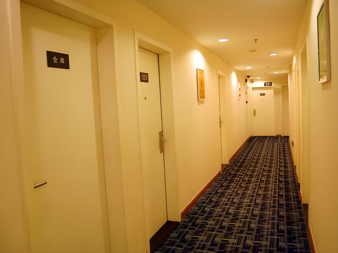 Others 5, 7 Days Inn Shenzhen Shekou Sea World, Shenzhen