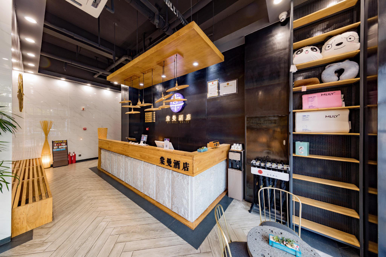 Public Area, Begonia Hotel, Qingdao