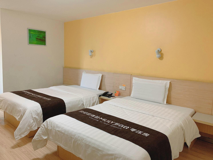 Bedroom 3, 7 Days Inn Shenzhen Shekou Sea World, Shenzhen