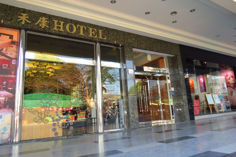 Exterior & Views 2, Herkang Hotel, Taichung