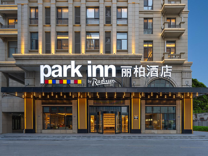 Exterior & Views 1, Park Inn by Radisson Qingdao Chengyang District Government The Mixc, Qingdao