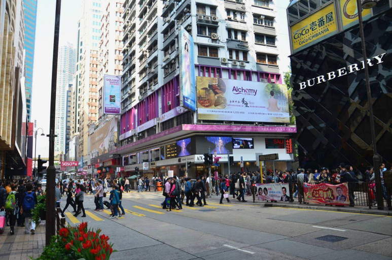 Others 5, Hotel Guanzhou, Kowloon