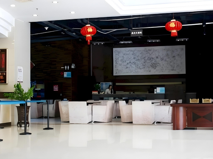 Public Area 2, Chenyue Hotel, Guangzhou