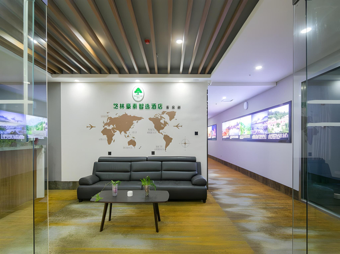 Others 5, Green Tree Inn Qindao Chengyang District Zhengyang Middle Road Wanda Plaza, Qingdao