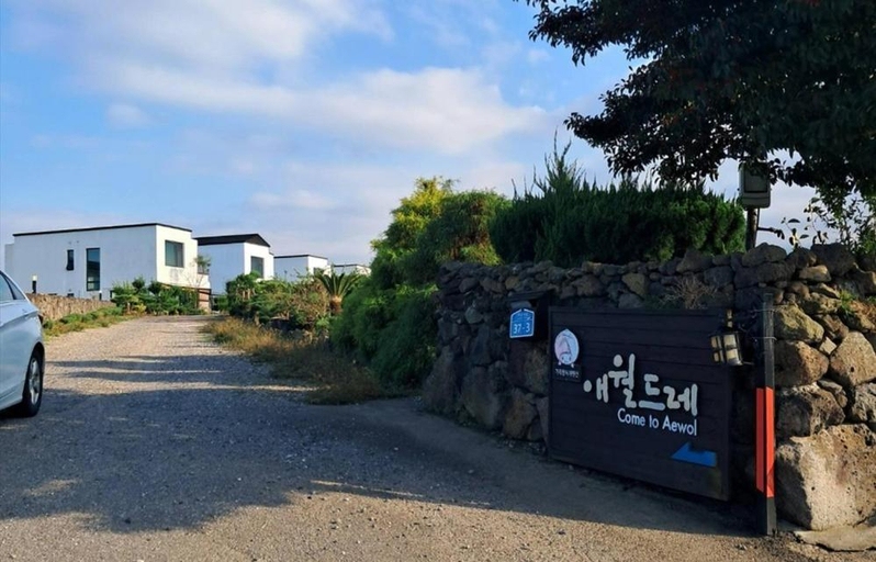 Others 4, Aewoldre Pension, Jeju