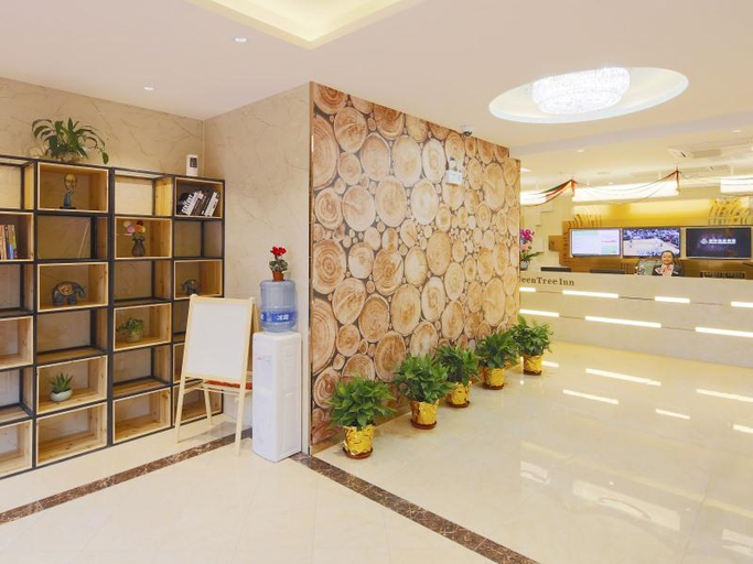 Others 5, GreenTree Inn Shanghai Railway Station Macao Road, Shanghai