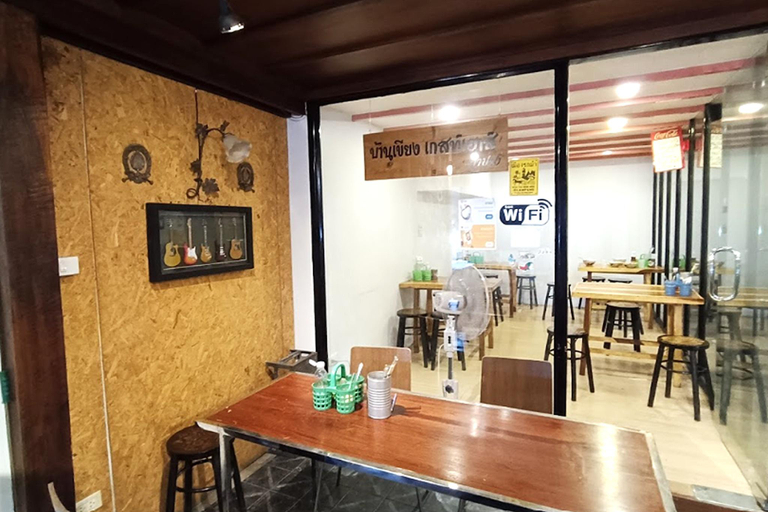 Lobby 2, Baan Kieng Guest House Lampang, Muang Lampang