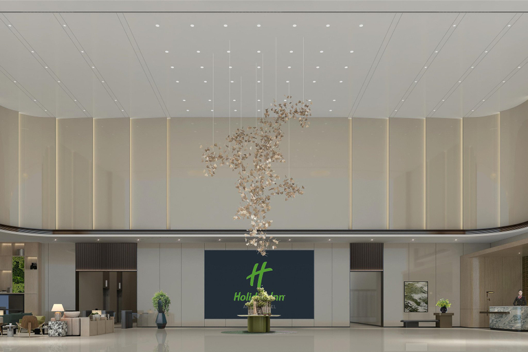 Lobby 3, Holiday Inn XINGTAI QUANCHENG by IHG, Xingtai