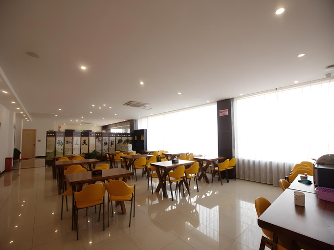 Food & Drinks, Shell Nanjing City Qixia District Baguazhou Hotel, Nanjing