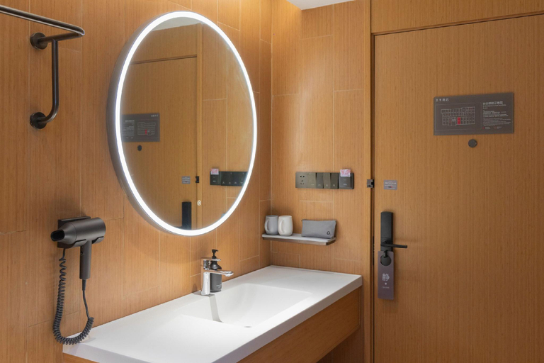 Bathroom 4, Ji Hotel Shenzhen Nanshan Technical Park , Shenzhen