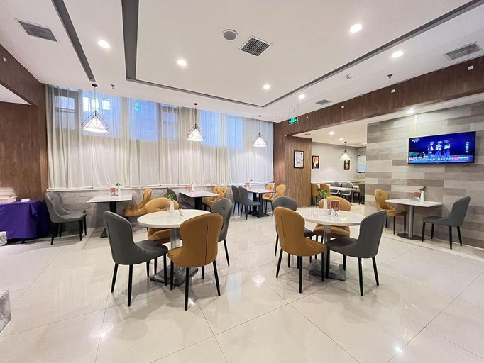 Food & Drinks 4, Jinjiang Inn Select Lanzhou Peili Square Northwest to Normal University, Lanzhou